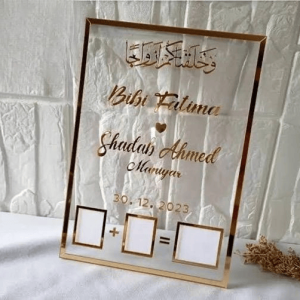 Acrylic Nikah Nama Frame with Thumb Impression (10x8 inch) (3 mm)